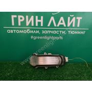 Повторитель поворота в зеркало правый Toyota Fielder Axio NZE141